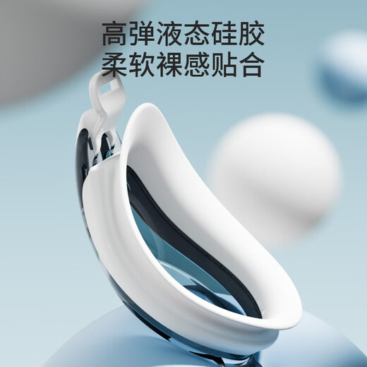 Hongxing Erke (ERKE) adult swimming goggles high-definition waterproof and anti-fog flat glasses for men and women simple professional sports swimming and diving glasses versatile black