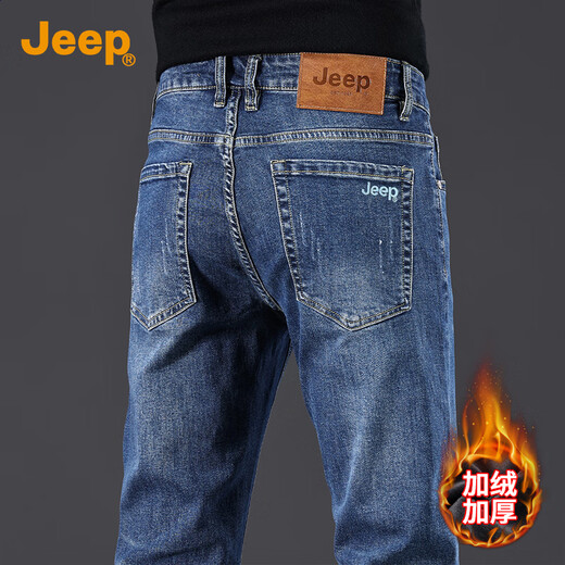 JEEP Jeep plus velvet thickened high-end men's jeans men's 2025 autumn and winter loose straight elastic casual pants men's pants