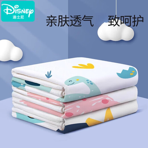 Disney Disney Urinabscheider Baby wasserdichte atmungsaktiv