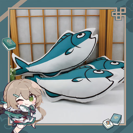 Les oreillers de poisson d'oiseaux verts environnants autour du jeu de chemin de fer Star Dance, un jeu mobile d'anime, des oreillers de poisson salé, des oreillers 2d, des oreillers, 28 cm, des oreillers de poisson d'oiseau vert
