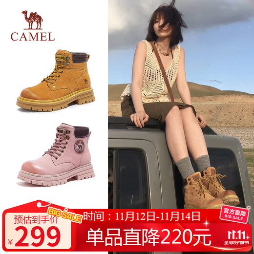 Camel(CAMEL) Hills Classic Rhubarb Boots Martin Boots Autumn and Winter Outdoor Work Boots L23W076065 Earthy Yellow 37