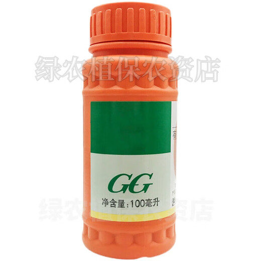 Guoguang Pesticide Naphthalene Acetate Plant Growth Regulator Flower Preservation and Fruit Preservation Medicine Prevent Fruit Falling Fruit Tree Flower and Fruit Treasure 100ml