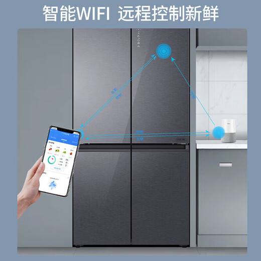 海尔（Haier）冰箱顶配659升家用双开门十字四开门全空间保鲜一级能效风冷无霜超大容量双变频节能电冰箱国补20% 全空间保鲜科技+彩晶钢化面板+EPP超净系统