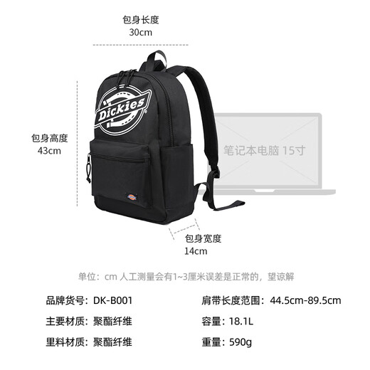 Dickies sac à dos sac d'ordinateur sac à dos filles grande capacité sac de voyage sac collégial sac lycée élèves de lycée