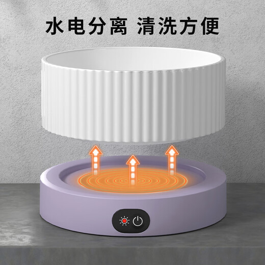 洽苒德国猫咪恒温水碗陶瓷饮水机宠物保温加热碗酸奶机喝水猫碗狗粮碗 三档恒温垫+【750ml】黑色陶瓷碗