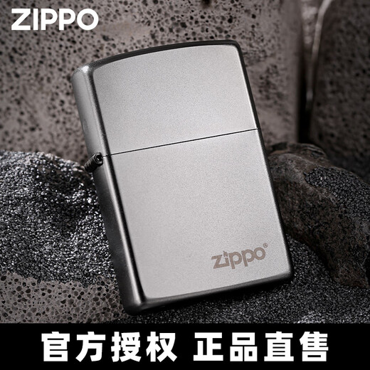 ZIPPO EDGEzippo打火机205芝宝男士防风煤油刻字送男友 205光板磨砂TC9901US