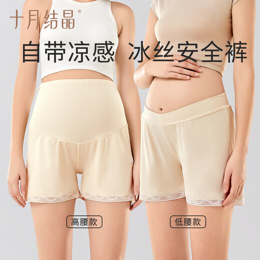Oktober Kristallisation Mutterschaftssicherheit Hosen Anti-Exposition Schwangerschaft Leggings Shorts Dünn 2024 Neue Mutterschaftskleidung Sommer hohe Taille [Morgenmühle] Ice Seide Cool Feeling L [Empfohlen 120-150jin [Jin entspricht 0,5 kg]]