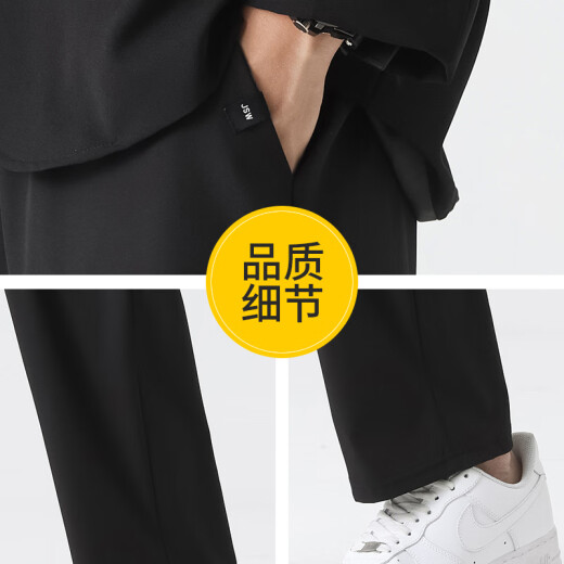 
JEANSWEST casual pants men's summer thin trousers men's ice silk pants cool feeling boys loose straight sports nine-point pants