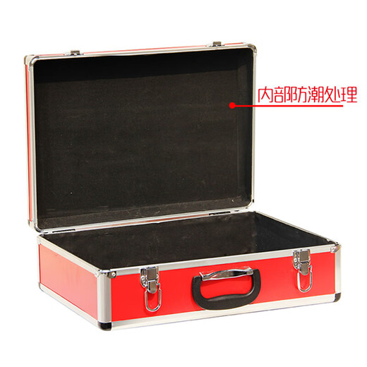 Zheye emergency first aid kit, complete set of emergency supplies, escape gas mask, fire extinguisher, fire blanket, complete set of emergency supplies, fire emergency box, aluminum alloy