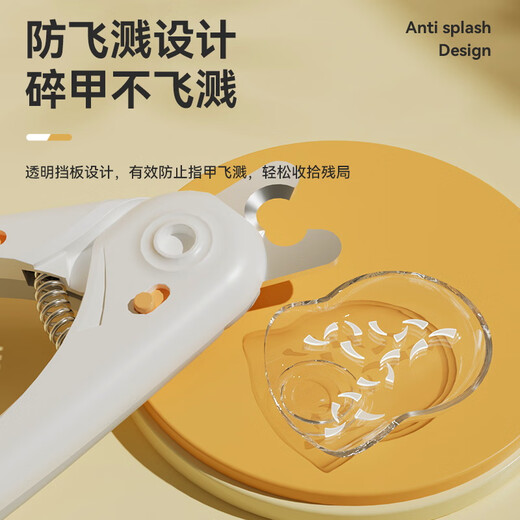 Huayuan Pet Tools (hoopet) pet cat nail scissors, special lighted nail clippers for rabbit claws, scissors for novices, nail clippers, cat claws, special round hole scissors for cats - white and green