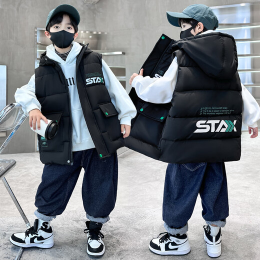 KATULANMAO Children's Clothing Boys' Vests Autumn and Winter 2023 New Children's Vest Boys Middle and Large Children Winter Down Cotton Waistcoat Outer Wear 8821 Black 150cm