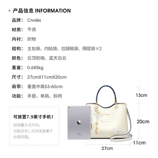 Cnoles handbag women's large capacity high-end brand gift for girlfriend and wife's birthday single shoulder crossbody bag
