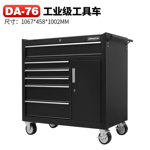 GREENER Auto Repair Tool Cart Tool Cabinet Workshop Drawer Maintenance Cart Multifunctional Heavy Duty Mobile Tool Box DA-76 Tool Cart