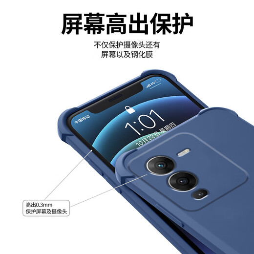 格兴适用vivos15手机壳新款液态硅胶vivo s15保护套四角气囊防摔男女潮牌文字全包超薄外壳中国风轻奢 酷睿黑-b673天道酬勤 vivo S15-送手机膜