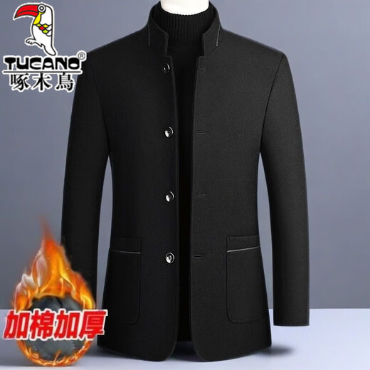 Woodpecker wool woolen coat men's stand-up collar high-end top jacket autumn and winter business casual middle-aged and elderly cotton daddy wear black jacket brand special price clearance XL recommended 125-140Jin Jin equals 0.5 kg