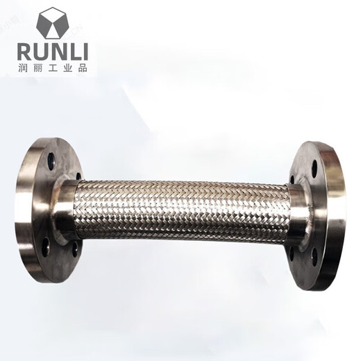 Huili custom flange metal hose 304 stainless steel soft connection bellows industrial hose DN25*300MM carbon steel method