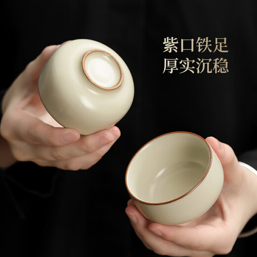 Shangyanfang Ru Kiln tea set complete set with tea tray high-end home office kung fu tea teapot complete set housewarming birthday gift