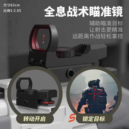 手动上膛儿童S686双管喷子散弹枪可发射软弹男孩玩具二连发霰弹枪 折叠双管喷子长款-橙白高配