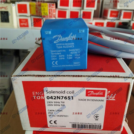 电磁阀线圈018F 6176 6857 6701  6707 7363 6856 220V60 HZ 018F 220V60HZ018F6189