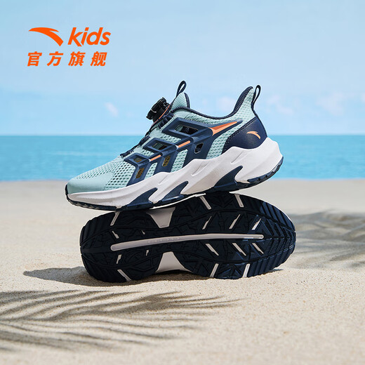 ANTA Children's Sandals Men's Beach Shoes 2026 Summer Baotou Breathable Knob Buttons Physical Education Class Sports Frame Shoes Light Steel Blue/New Ink Blue-1 33