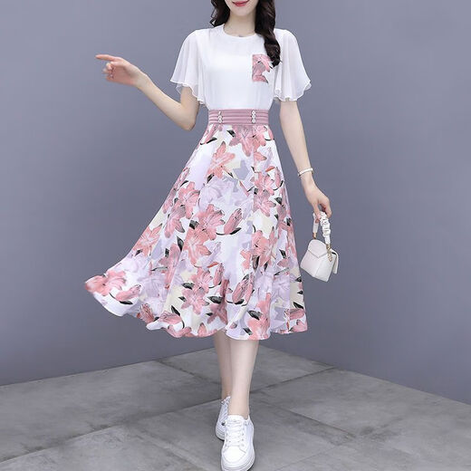 Commander Bear French Sweet Chiffon Kleid für Frauen im Sommer 2025 Neue Temperament Taille-Hugging Blumenrock Zweiteiler Set 9767# Gelb Original Spot Set M 95-105Jin [Jin entspricht 0,5 kg]