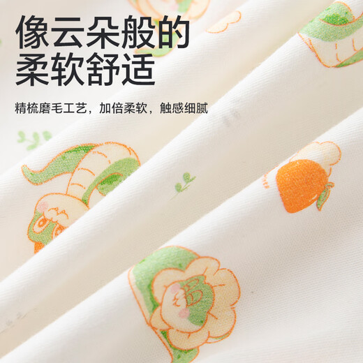 Babyprints Newborn One-piece Clothes for Snake Year Newborn Baby Pure Cotton Clothes Belly Protection Romper Suit Baby Soft Harness Green 52