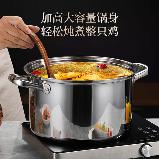 Behrens 304 stainless steel steamer gas stove induction cooker steamed buns steamer home steaming dual-purpose thickened three layers