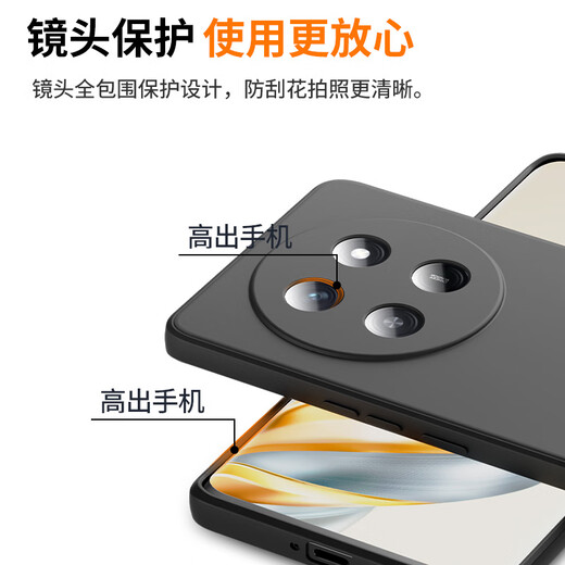 
Biyazi is suitable for Huawei Honor x60pro mobile phone case Honor X60Pro protective case Lens full-package anti-fall thin heat dissipation flocking lining matte liquid soft shell JK739 black