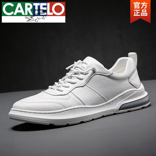 卡帝乐鳄鱼（CARTELO）新款真皮男士乐福鞋一脚蹬小白鞋男休闲百搭白色头层牛皮平底板鞋 白色A9758-1 41