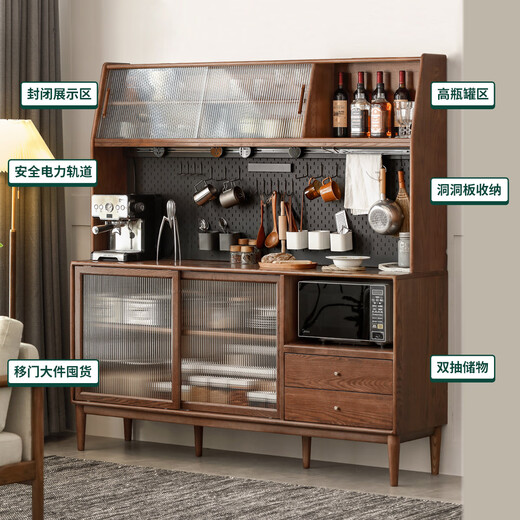 Genji Muyu solid wood sideboard integrated high cabinet tea cabinet multi-functional storage cabinet simple cupboard home wine cabinet