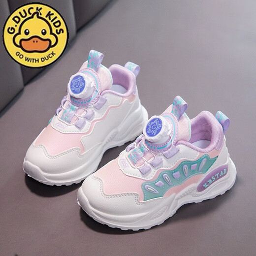 
G.DUCKKIDS little yellow duck girls shoes spring and autumn leather waterproof little girl dad shoes rotating button soft sole sneakers running shoes BS-pink 9929 (leather surface) size 27 size 16.9cm