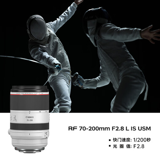 Canon r6 bird hunting photographic equipment full-frame mirrorless vlog camera body 4K shooting small lightweight mirrorless camera Place an order for Labubu & Jindou R6+RF70-200 2.8 The first choice for professional photographers Official standard configuration Does not include memory card, camera bag and other necessary accessories Recommended package