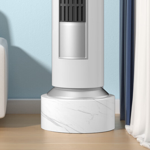 MATTE MAISA air-conditioning bottom heightening bracket tray suitable for Gemei Xiaohai round vertical cabinet bracket mat marble pattern height 20CM diameter 50CM