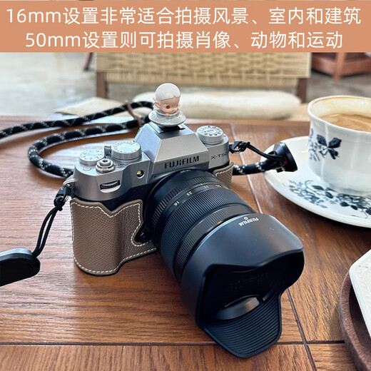 Fuji (FUJIFILM) XF16-55 XF16-80F4 XF16-501655 second generation zoom lens portrait large aperture new in stock