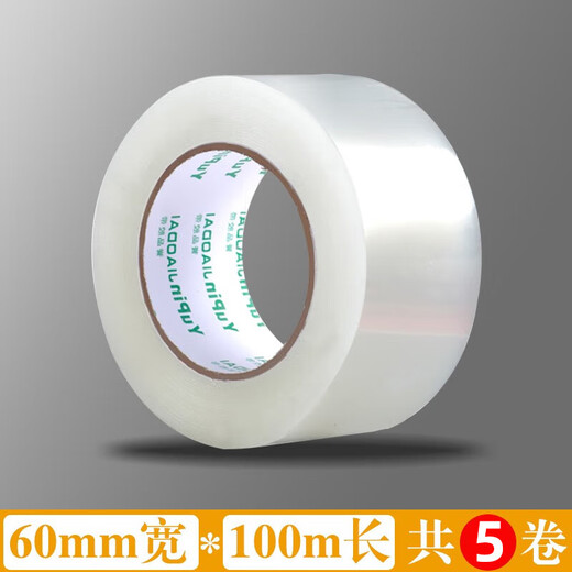 [5 Rollen] Yupin transparentes Band, Boxverpackungsgürtel, hochwertiges, großes, breites Band, Gesamtkiste mit großen Rollen von Dichtband für Express Factory Warehouse, Büroversorgungen Großhandel [5 Rollen/Röhrchen] Breite 60 mm* Länge 100m