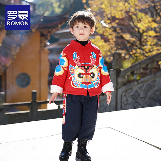 Luo Meng children's New Year's greetings suit boys' velvet winter clothes New Year's clothes girls' Chinese style Hanfu New Year's performance clothes red 120
