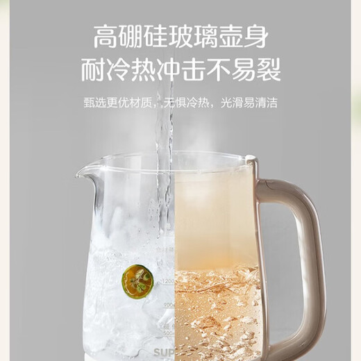 SUPOR health kettle, household large-capacity kettle with integrated heat preservation, fully automatic constant temperature electric kettle, tea boiler and stewing kettle, large diameter filter, 18 major health functions SW-18YJ15A, 24-hour reservation 1.8L