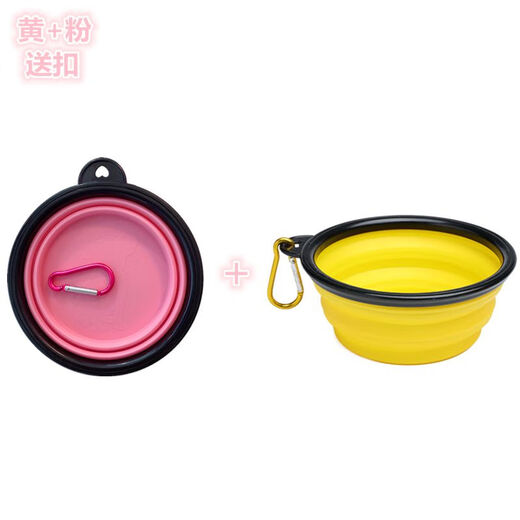 Junkiss Pet Folding Bowl Dog Silicone Dog Bowl Outdoor Travel Portable Drinking Bowl Cat Food Bowl Yellow + Pink 2 Pack Large Dogs (1000ML)