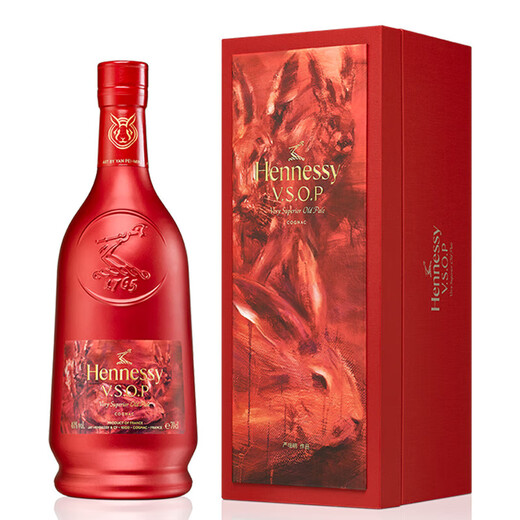 Hennessy VSOP Cognac French Wine 700ml 2023 Zodiac Limited Edition Geschenkbox