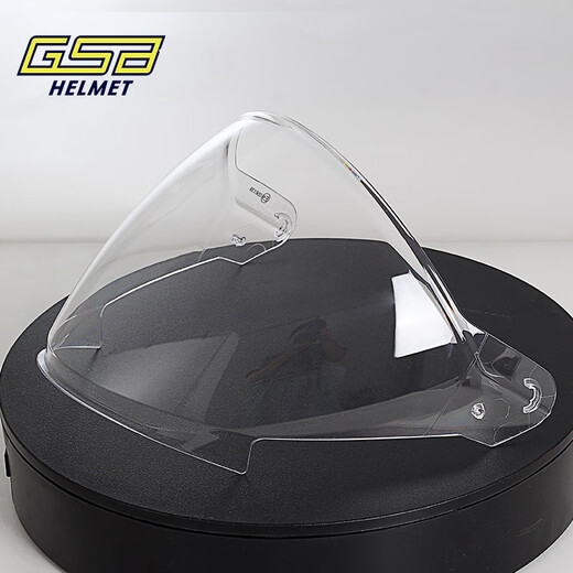 GSBgsb helmet lens 278 model lens transparent lens