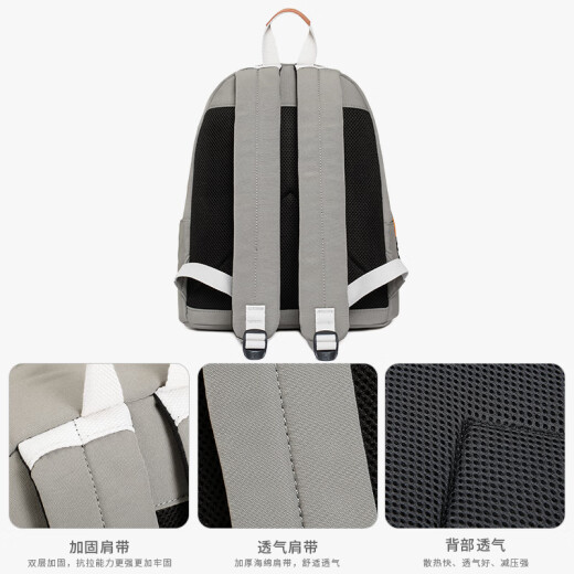 
Forever cultivate simple backpack for men and women backpack solid color junior high school high school college student schoolbag out travel bag computer bag 9227 gray