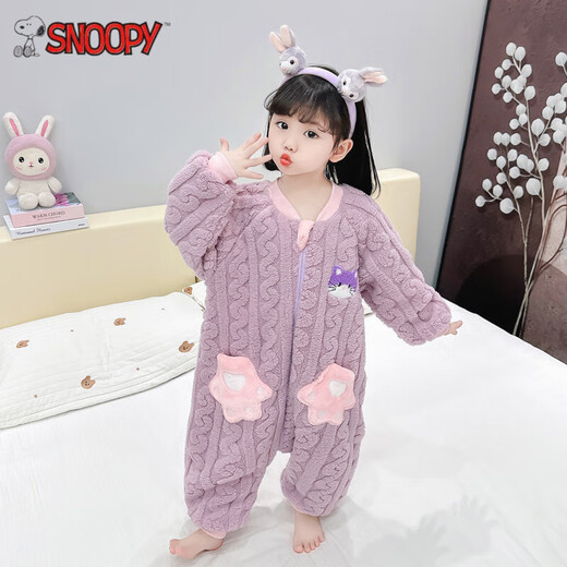 Snoopy (SNOOPY) children's one-piece pajamas for girls, flannel, autumn and winter for boys and girls, thickened coral velvet baby anti-kicking quilt sleeping bag, purple - twist velvet 80cm, recommended 75-85cm