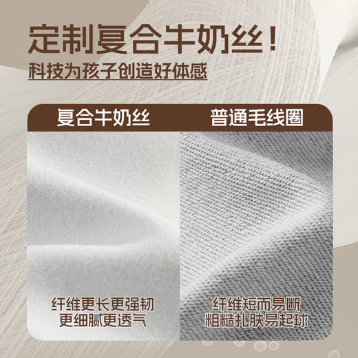 Jeanswest Boys Pants Spring and Autumn 2025 Children's Pants Autumn Clothes Large Children's Trendy Sports Pants Boys Loose Casual Pants