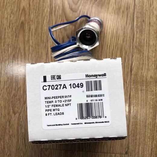 C7027A1049 Flame Detector Honeywellc7027A1023C7027A1072 FIRE PICKUP Elektrisches Auge C7027A1049 Insland hergestellt