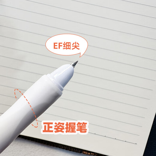 
Hobby Dual-Use Pen MS0115 Built-in Water Pumper Ink Bag EF Tip Thin Tip Pen Student Positive Pen [1 Black Rod] Hobby Press Pen FP3890