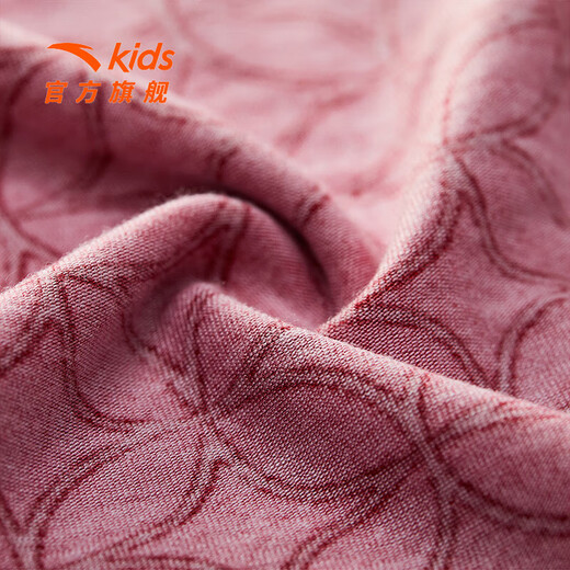 Anta children's underwear for boys and girls antibacterial boxer briefs 2025 new year red zodiac year boxer briefs three pack 3 pieces red/full print red/grey 130