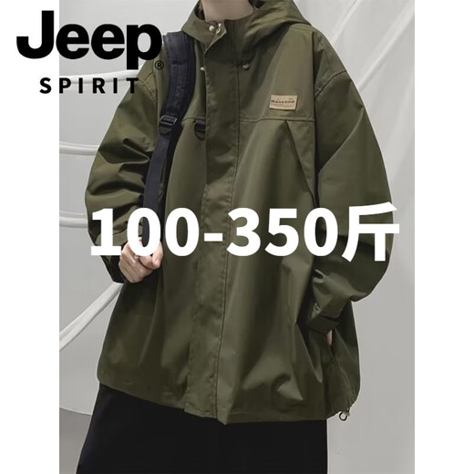 JEEP SPIRIT fat man plus size plus size cotton coat men's autumn and winter warm thickening jacket hooded charger cotton coat men plus size plus size men's clothing-green #plus-velvet-style 8XL 280-300Jin Jin is equal to 0.5 kg