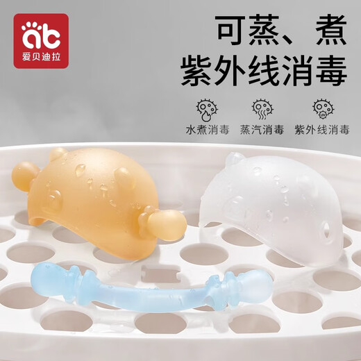 Aibedila Baby Teething Glue, Mushroom Teething Glue for Four and Six Months Can Be Boiled in Oral Period, Prevent Eating Hands at Small Months, White and Green