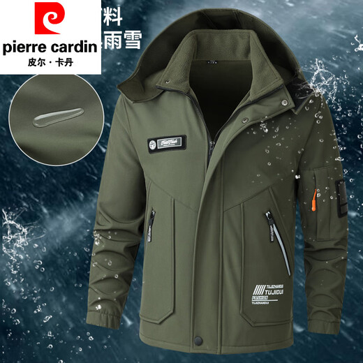 Pierre Cardin winter season velvet work clothes suit men's labor protection clothing thickened warm assault custom windproof and waterproof work clothes 930 velvet gray thickened suit 2XL 180 suitable for 145-160Jin Jin equals 0.5 kg