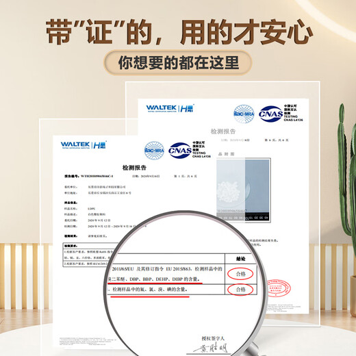 EACHY clothing dust bag disposable clothing dust cover storage bag coat transparent dust-proof hanging bag plastic hanging bag